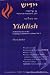 Books : Yiddish: An Introduction to the Language, Literature and Culture, Volume 1 (8 Audio Cassettes)