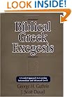 Biblical Greek Exegesis