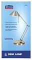 Adjustable Desk Lamp - Steel