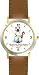 Siamese Cat Cartoon or Comic - JP Animal - WATCHBUDDY&reg; DELUXE TWO-TONE THEME WATCH - Arabic Numbers - Brown Leather Strap-Size-Children's Size-Small ( Boy's Size & Girl's Size )