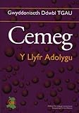 Cemeg : y llyfr adolygu