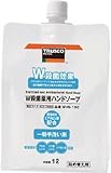 ＴＲＵＳＣＯ　Ｗ殺菌薬用ハンドソープ　詰替用１．０Ｌ　4217454　WHS10C