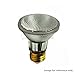Sylvania 14502 50 Watt PAR20 Narrow Flood Light Bulb / 30 Degree Beam Spread / 120 Volt / 50PAR20