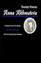 Twenty Poems (English and Russian Edition)