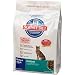 Hill's Science Diet Mature Adult Indoor Cat Food