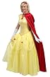 Little Adventures 51022 Adult Deluxe Yellow Beauty Costume - Large / Xlarge