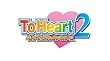 OVA『ToHeart2ダンジョントラベラーズ』Vol.2 Blu-ray限定版