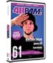 411 BAM Skateboarding Issue 61