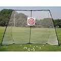 NEW Deluxe Freestanding Golf Practice Net