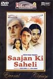 Saajan Ki Saheli