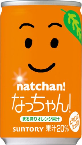 (お徳用ボックス) サントリー なっちゃんオレンジ 160g缶×30本 (お徳用ボックス) サントリー なっちゃんオレンジ 160g缶×30本
