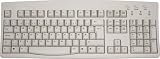 Danish - English Ivory PS2/USB Keyboard