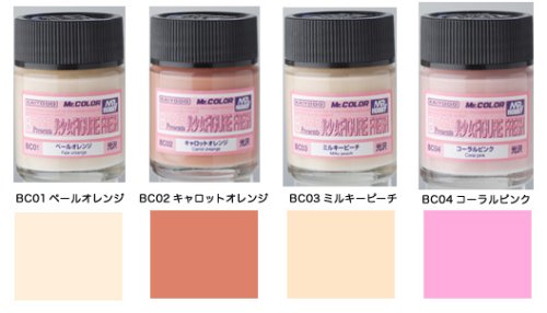 商品画像