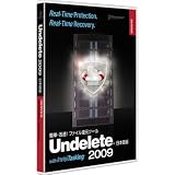 Undelete2009 日本語版 Server