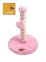 (Catwalk Collection) Plush Kitten Scratcher & Climber (Pink) [23864]