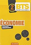 Economie, BTS tertiaires  2e année