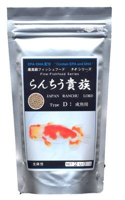 どじょう养殖研究所 らんちう贵族 D:成鱼用 2