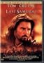 The Last Samurai (Full Screen Edition)