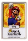 Nintendo Super Mario Bros. Mario Jumping Trading Card