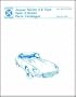 The Jaguar E-Type V12 Series 3 Roadster Spare Parts Catalogue: 1971-1974