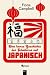 Eine kurze Geschichte des Scheiterns auf Japanisch: Roman bei Bücher zum Namen: 41M-F7vKYkL._SL75_