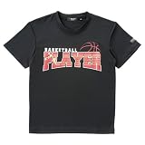 【バスケットボール】【ジュニア】グラフィックTシャツ 半袖 「バスケットボールプレーヤー」　ブラック