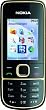 Nokia 2700 classic mahogani red (E-Mail, Bluetooth, GPRS, MP3, Kamera mit 2 MP) Handy
