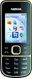 Nokia 2700 classic Handy (E-Mail, Bluetooth, GPRS, MP3, 2MP Kamera) mahogani red
