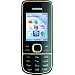 Nokia 2700 classic Handy (E-Mail, Bluetooth, GPRS, MP3, 2MP Kamera) mahogani red
