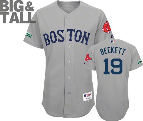 Josh Beckett Jersey: Big & Tall Boston Red Sox #19 Road Grey Authentic Jersey with Fenway Park 100th Year Anniversary Patch