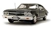 1968 Chevrolet Chevelle SS 396 Diecast Model Black 1:18 Die Cast Car