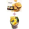 送料無料　父の日ギフト！！お花とスイーツのフラワーギフト セット！バラとカーべラに季節の花を採り入れた　生花　イエロー系花束と、ベビィ・ピュー・ラッテ　チョコ　セット　銀座生まれのに　オリジナルメッセージカード（ご希望により）を添えてお届け！