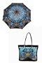 Tiffany Butterfly Matching Umbrella & Handbag Set