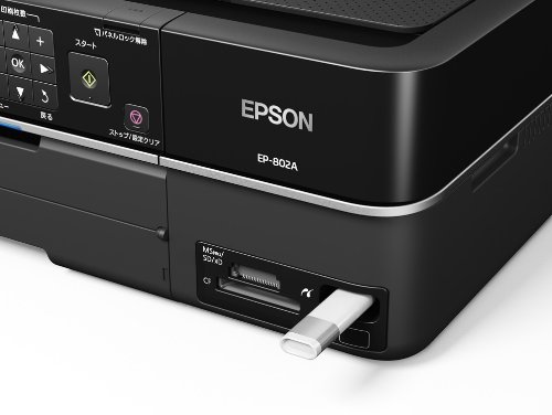 EPSON MultiPhoto Colorio 有線・無線LAN標準搭載 フォト複合機 6色染料インク EP-802A