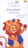 ベイビー・ニュートン [VHS]