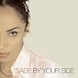 By Your Side [Vinyl]