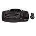 Logitech Cordless Desktop MX5500 Revolution