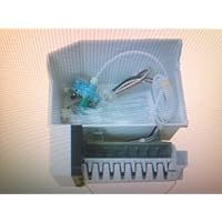 Whirlpool Part Number 8560: ICEMAKER
