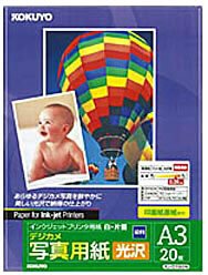 Cover image : KOKUYO インクジェットプリンタ用紙(デジカメ写真用紙)(光沢) A3 20枚 KJ-G1560N
