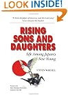 Rising Sons and Daughters: Life Among Japan's New Young
