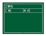 �^�W�} �H���p���� ��12�^ KB6-Y12