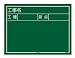 �^�W�} �H���p���� ��12�^ KB6-Y12