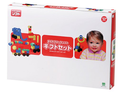Cover image : ダイヤブロックソフト ギフトセット