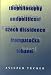 The Philosophy and Politics of Czech Dissidence from Patocka to Havel (Pitt Russian East European)
