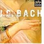 Bach: Partitas for harpsichord, Nos.3, 5 & 6