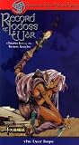Record of Lodoss War: The Last Hope [VHS] [Import]