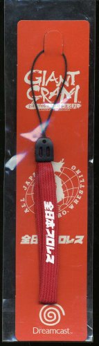 DC GIANT GRAM 全日本プロレス2　IN　日本武道館　特典　全日本プロレスリング　ロゴ入りストラップ【ソフト無し】