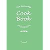 Cook Book