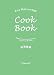 Cook Book