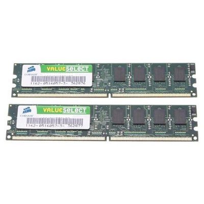 2GB Kit PC2-4200 4-4-4-12, PC Memory, PC Components, Computers & PC hardwares